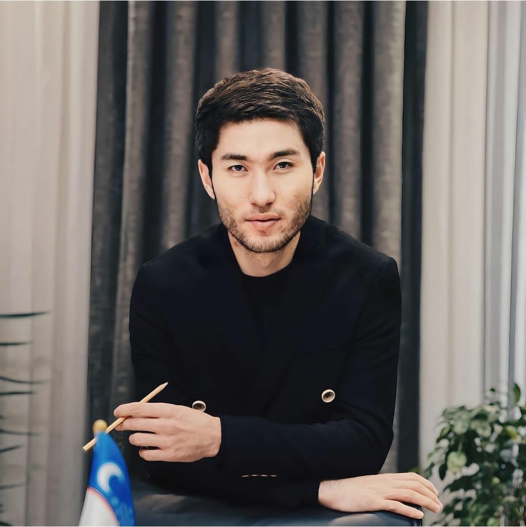 арасына