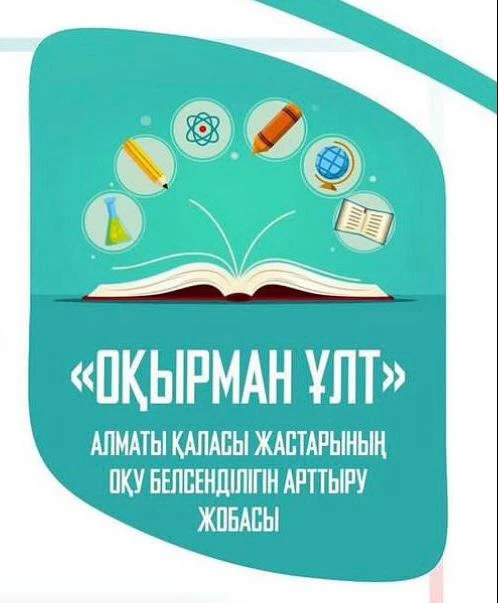р