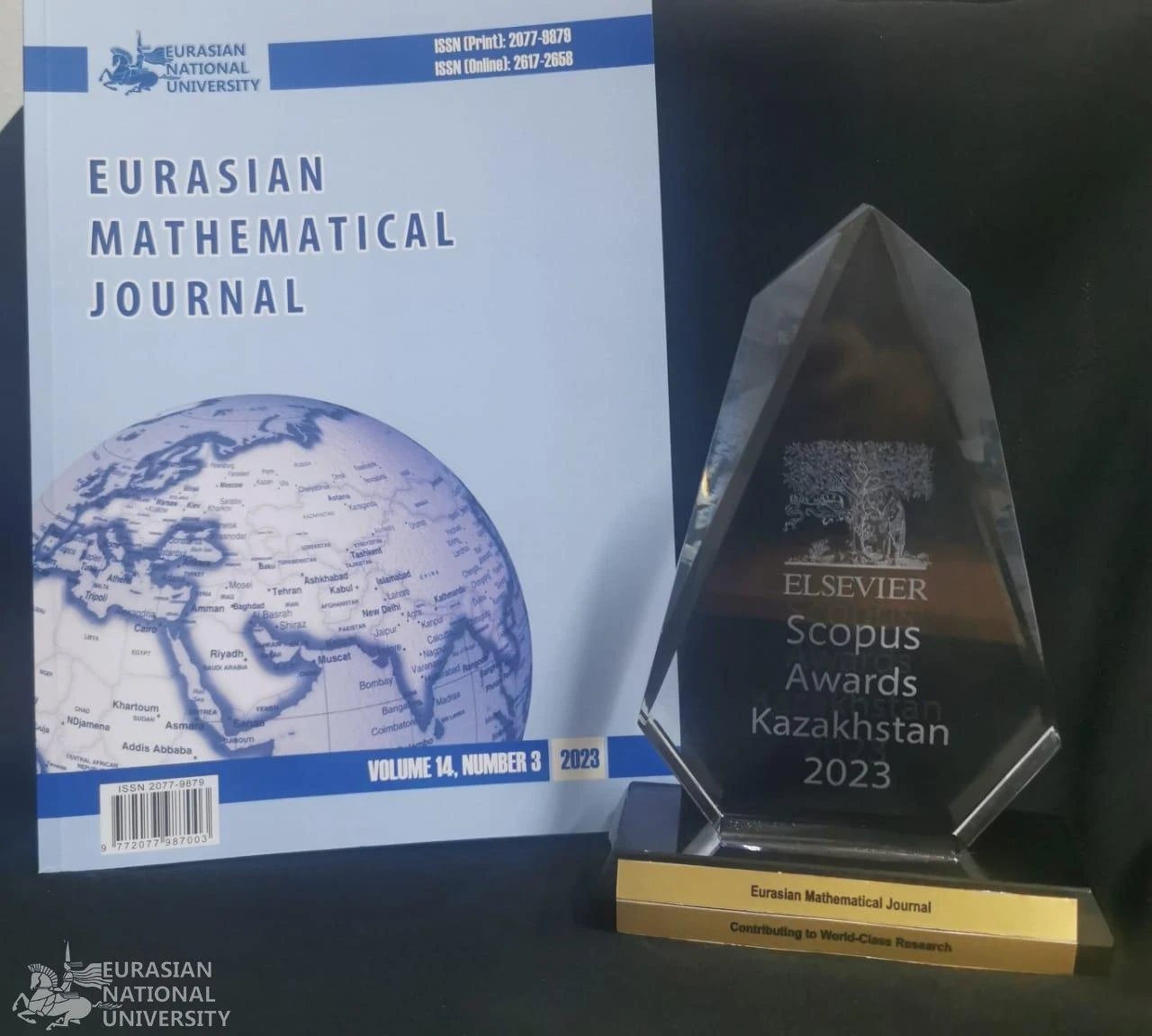 «Scopus Awards-2023» сыйлығының иегері