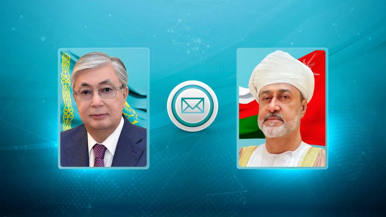 Мемлекет басшысы Оман Сұлтанын Ұлттық күнімен құттықтады