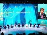 Экономикалық форумда 1 трлн 55 млрд теңгенің меморандумына қол қойылды