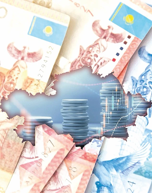 Базалық мөлшерлеменің құбылуы