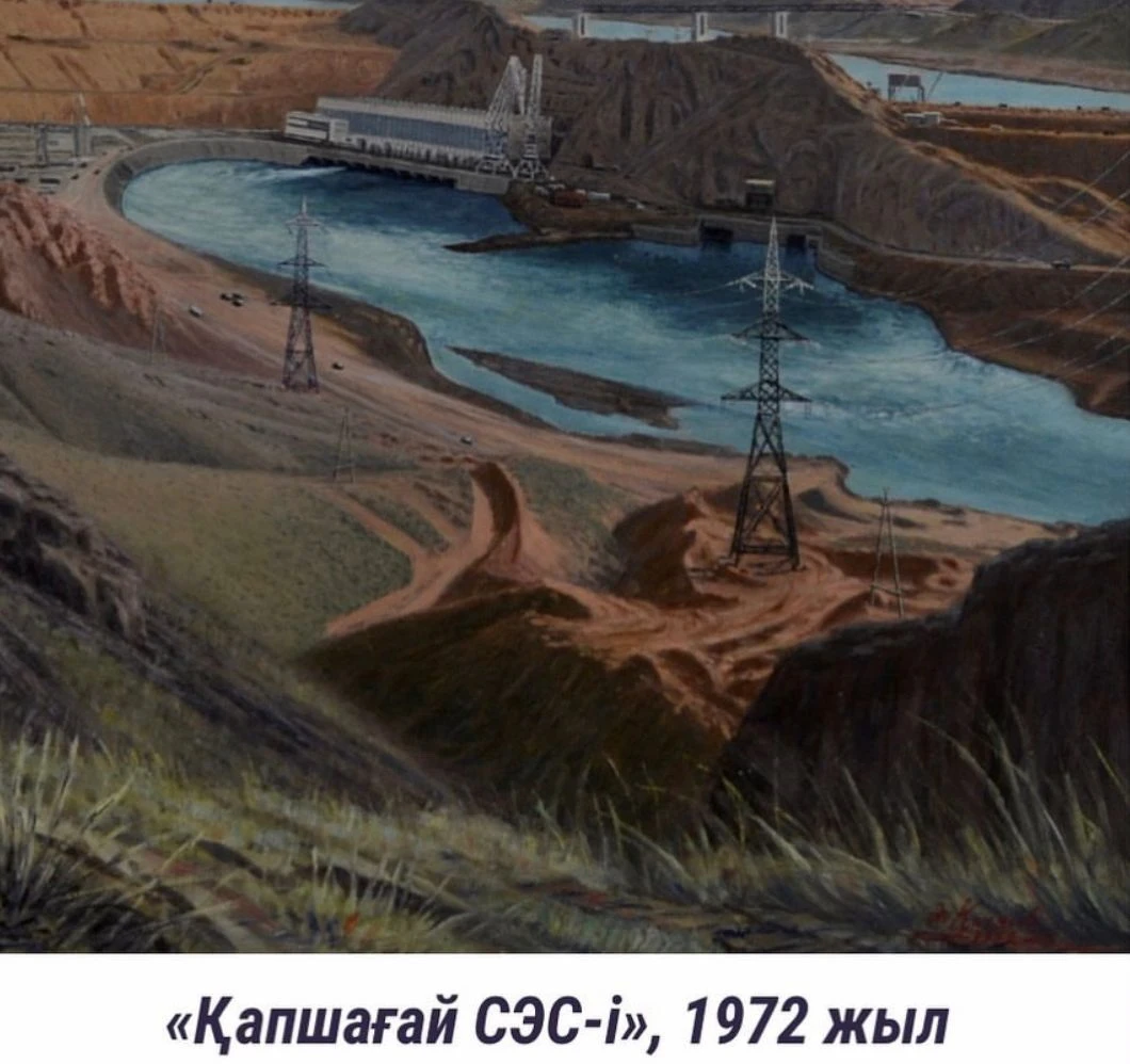 Сурет ішіндегі шежіре