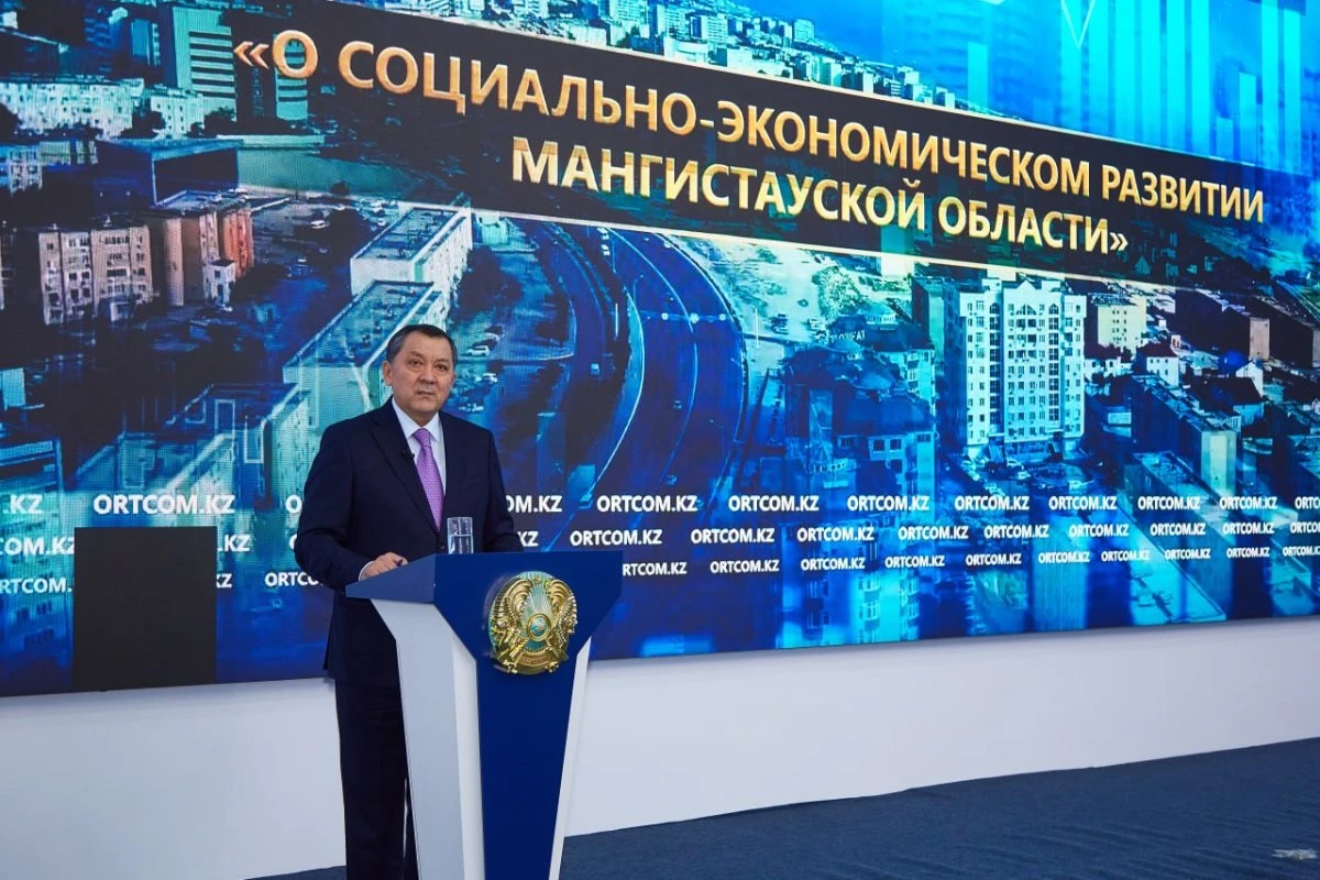 Маңғыстау тың жобаларды жүзеге асырады