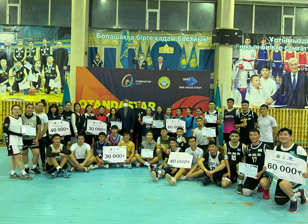 Атажұрттағы баскетбол жарысы