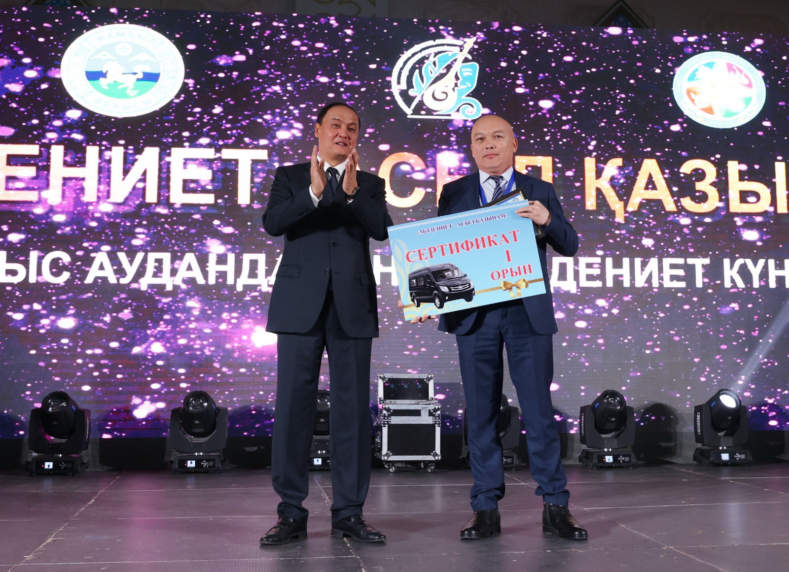 ныко
