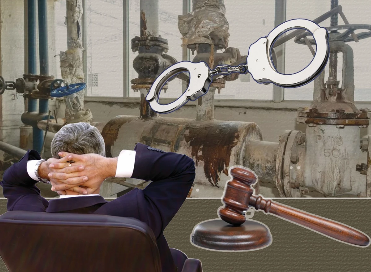 Апатқа кінәлілердің жазасы