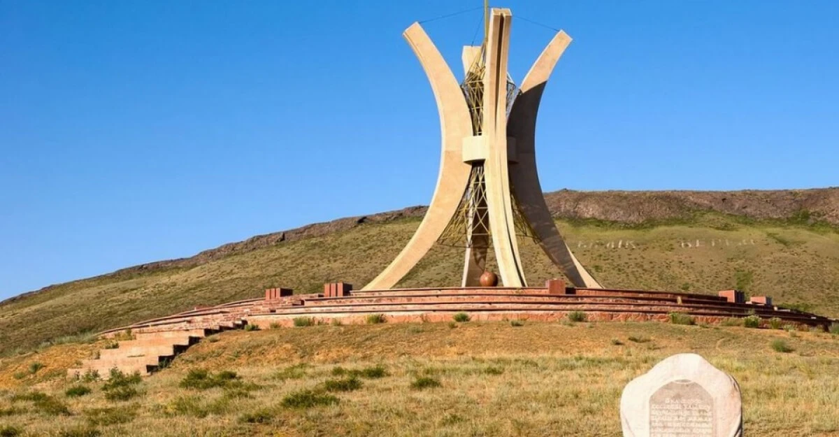 Ұлытаудағы  «Ұлар»