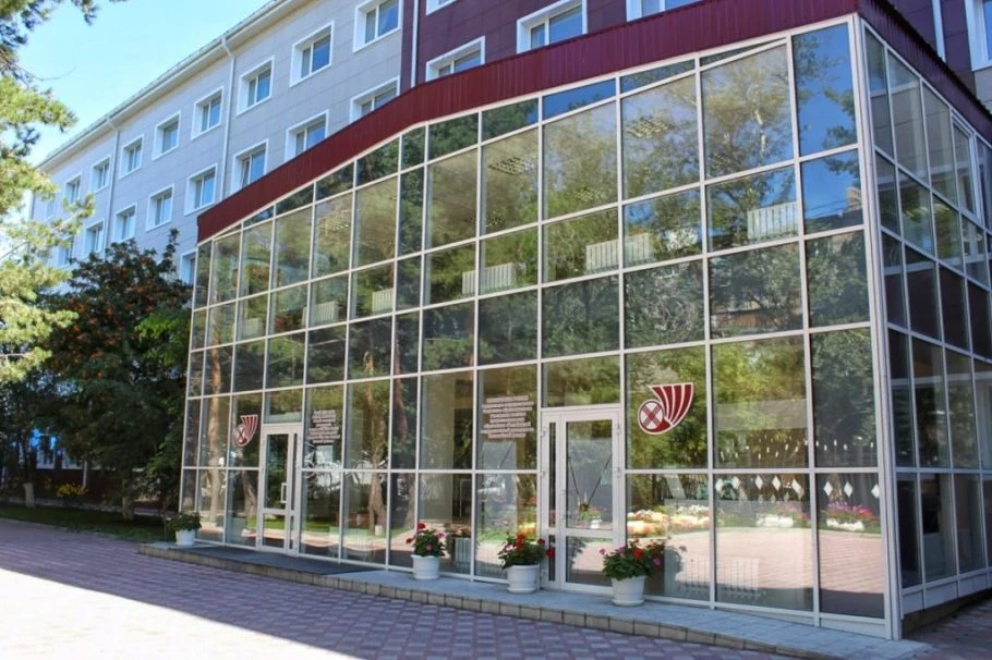 Ынтымақтастық форумы