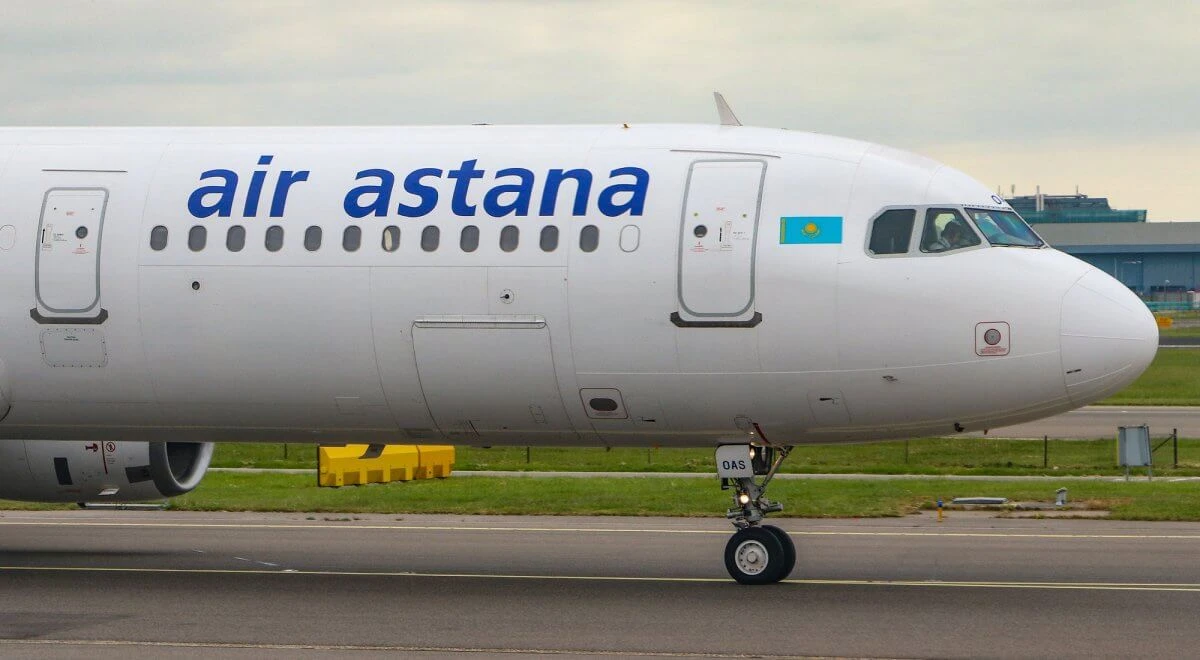 «Air Astana» компаниясына 876 млн теңге айыппұл салынды