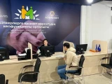 Азаматтарға арналған үкімет көпфункционалды орталықта қызмет көрсетеді