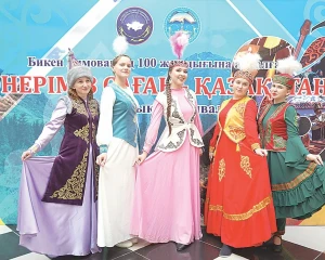 Бір шаңырақ астында