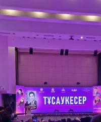 «Өзбекәлі және мәдени майдан» кітабы қалай жазылды?