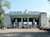 Еліміздегі ең үздік стадион