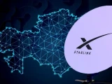 Илонның интернеті