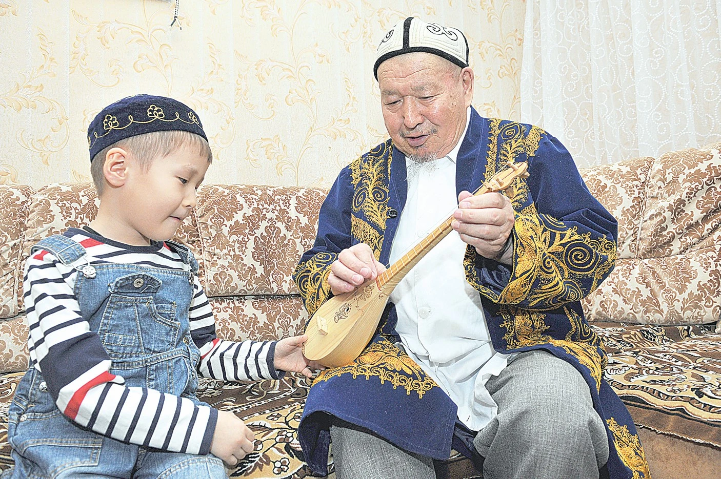 Ата (Эссе)