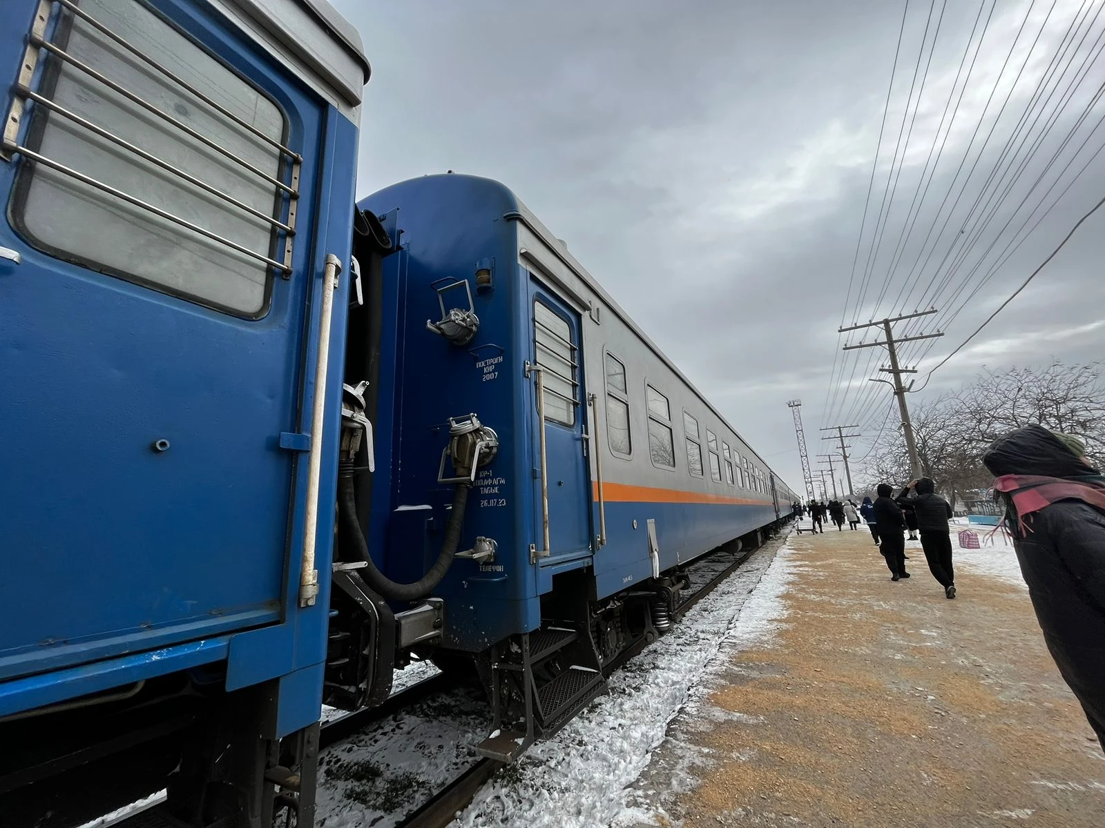2 қаңтар күні қосымша 4 қалааралық пойыз жүреді