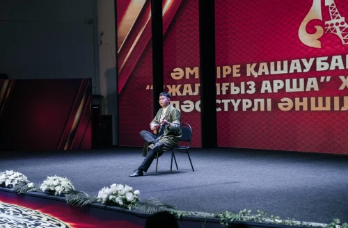 Семейде «Жалғыз арша» халықаралық ән байқауы басталды