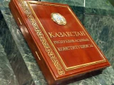 Зиянды жұмыстарда істейтін адамдарды қолдау туралы заңға өзгерістер енгізілді