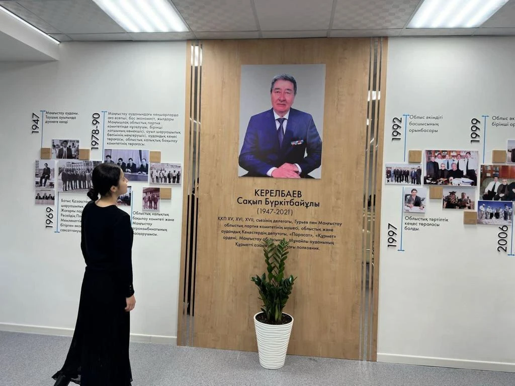 Қайраткерге аудитория ашылды