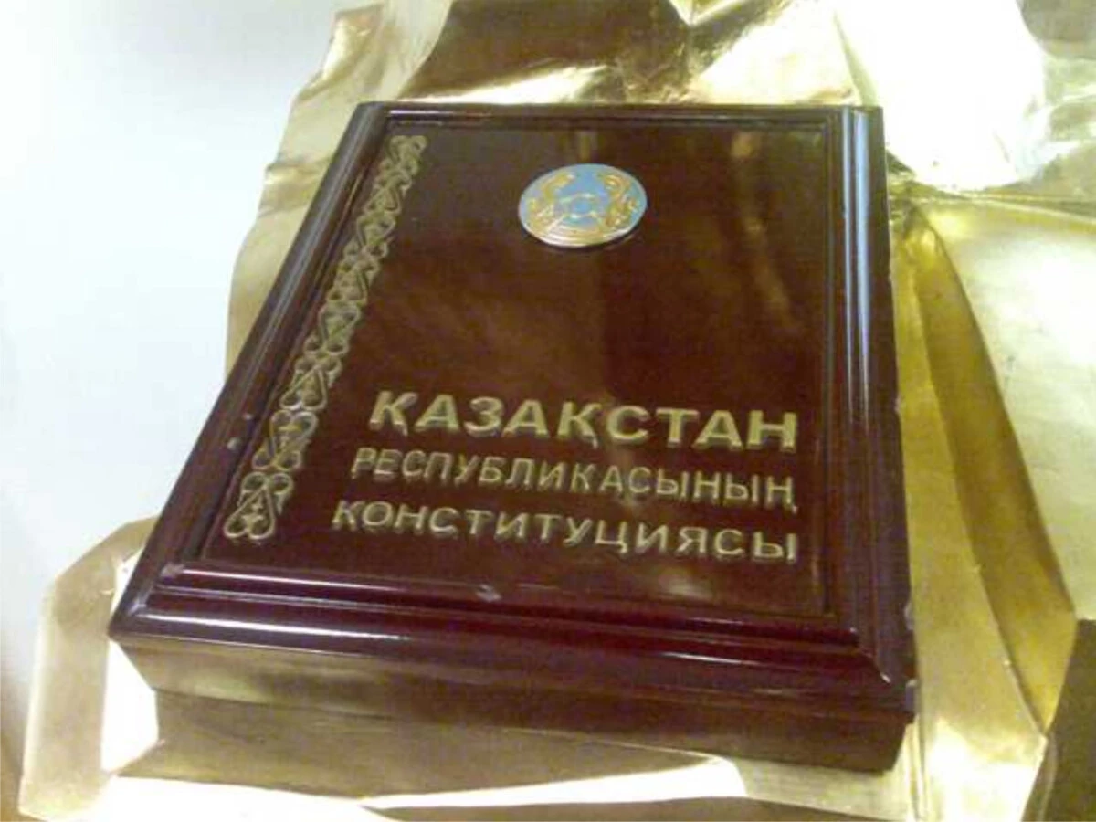 Ұлттық қауіпсіздікті қамтамасыз ету мәселелері бойынша заңға өзгерістер енгізілді