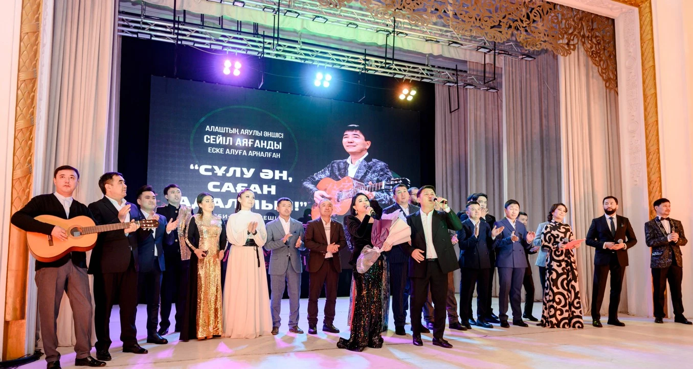 Сейіл салған ән қандай!