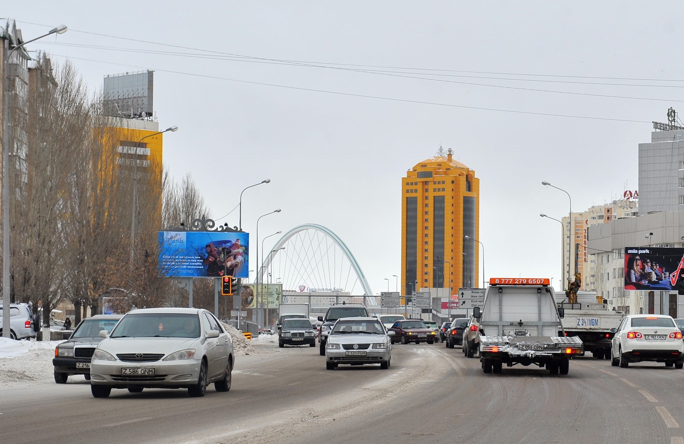 пар