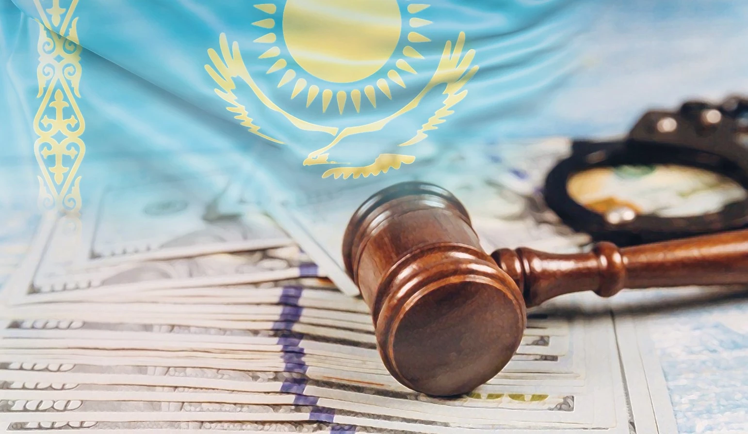 Активтерді қайтару: Ел игілігін еселендіретін қадам