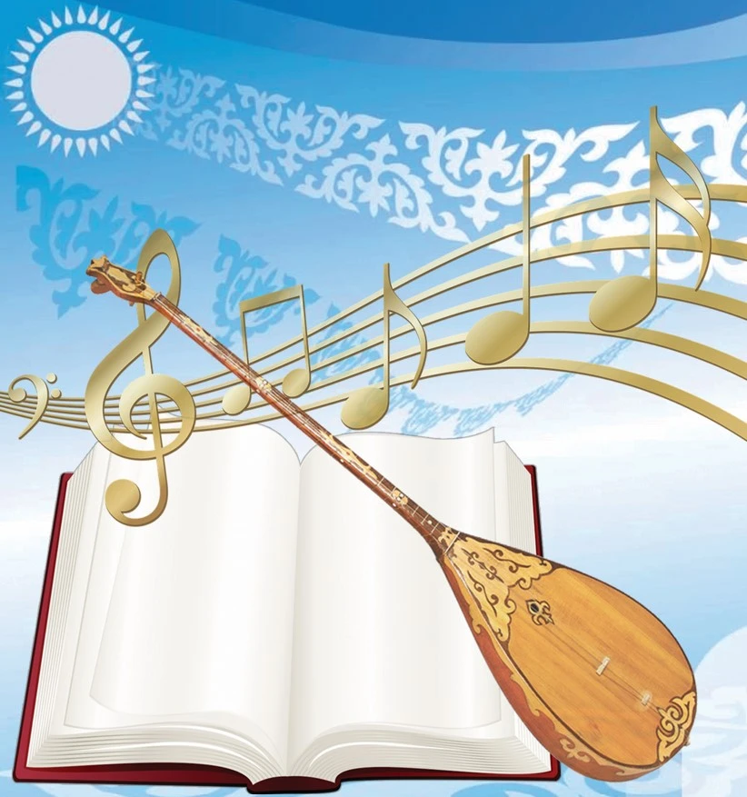 Әдебиет әлеміне ат байласақ...