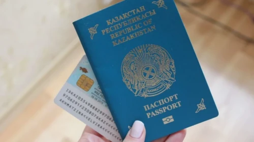 Қазақстанда 400-ден астам адам құжатсыз жүр