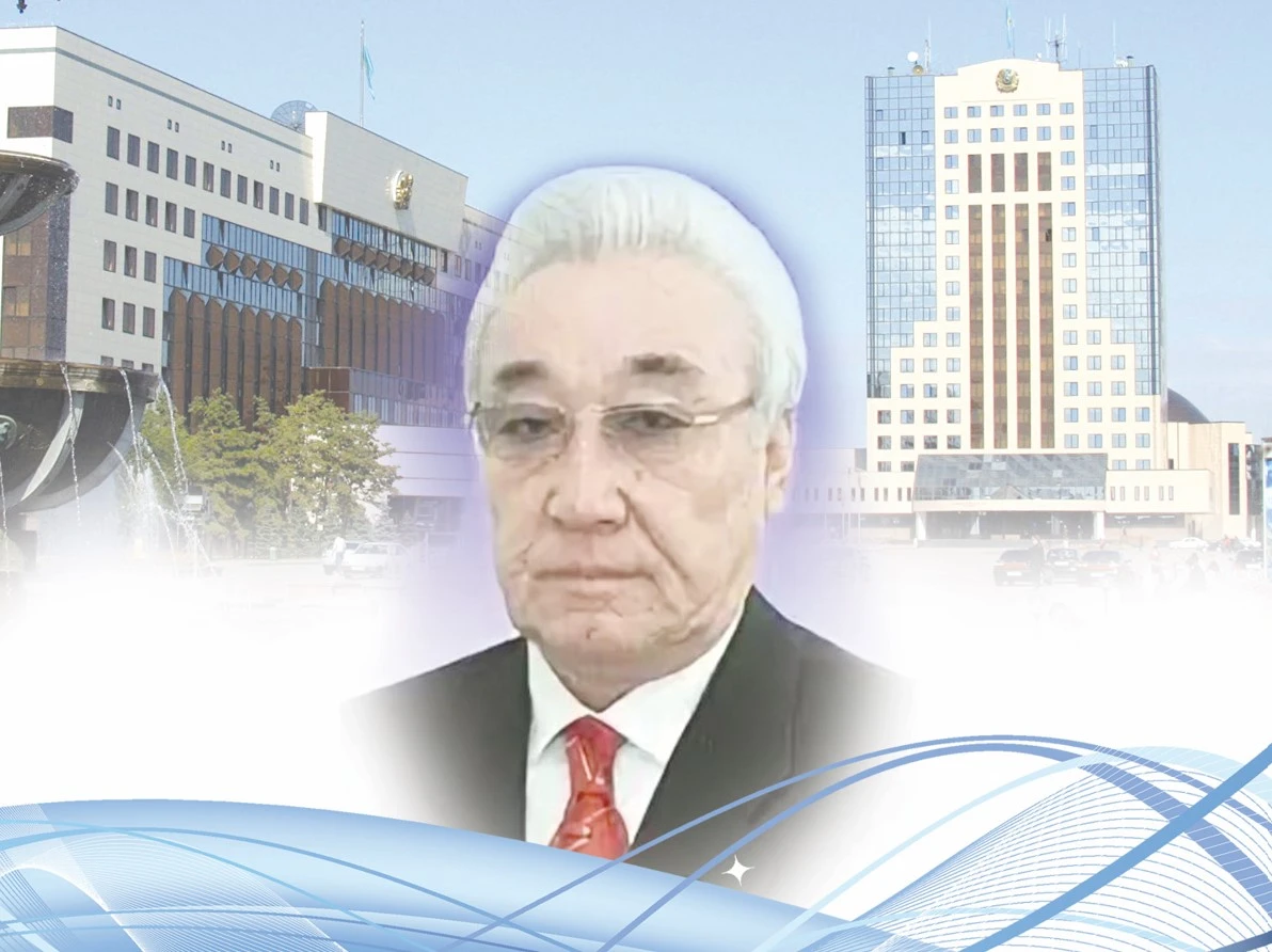 Абзал азаматтың абыройы