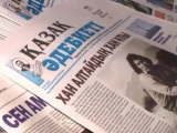 «Қазақ әдебиеті» газетінің жарық көргеніне 90 жыл толды