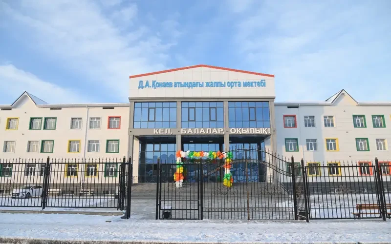 Шымкентте Дінмұхамед Қонаев атындағы мектеп ашылды