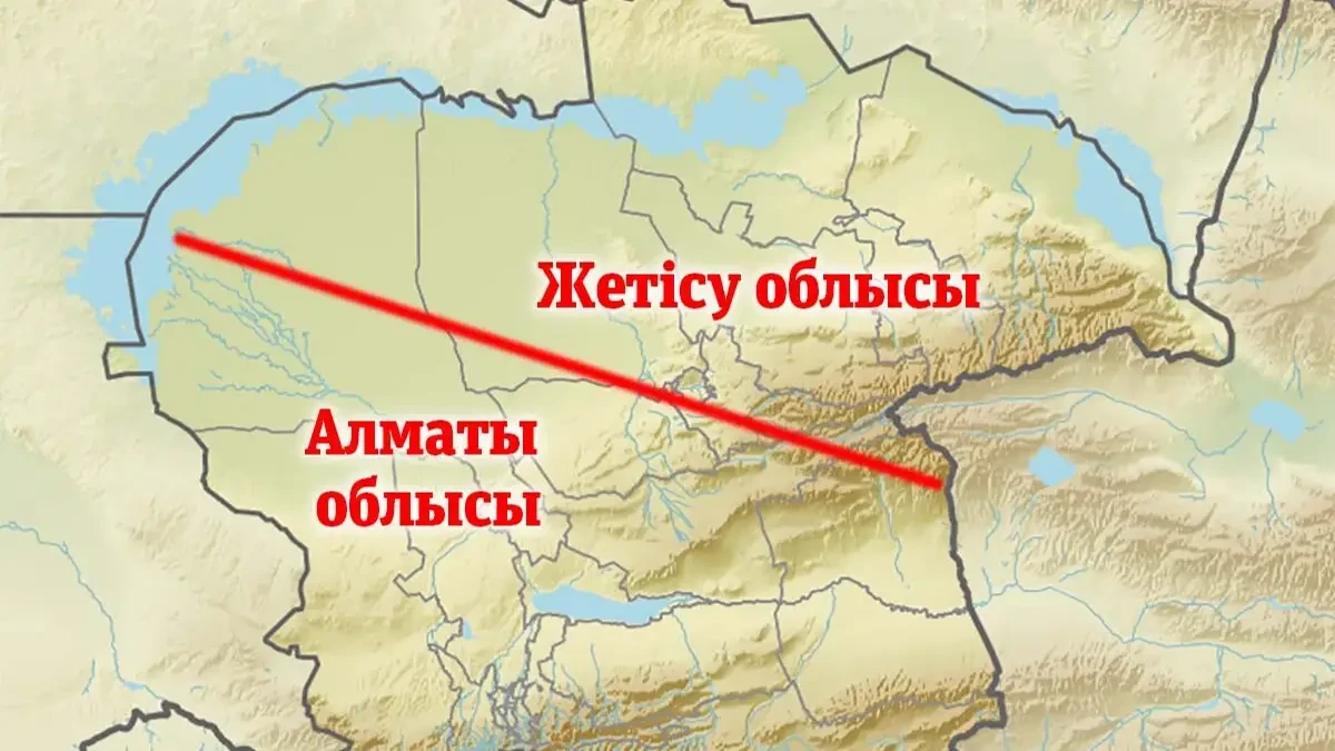 Жетісу облысында жер сілкінісі тіркелді