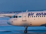 «Air Astana» акцияларын сатылымға шығарады
