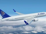 Air Astana IPO-сында 141 млн акция сатылады