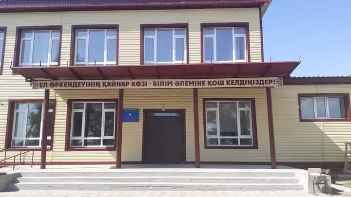 пп