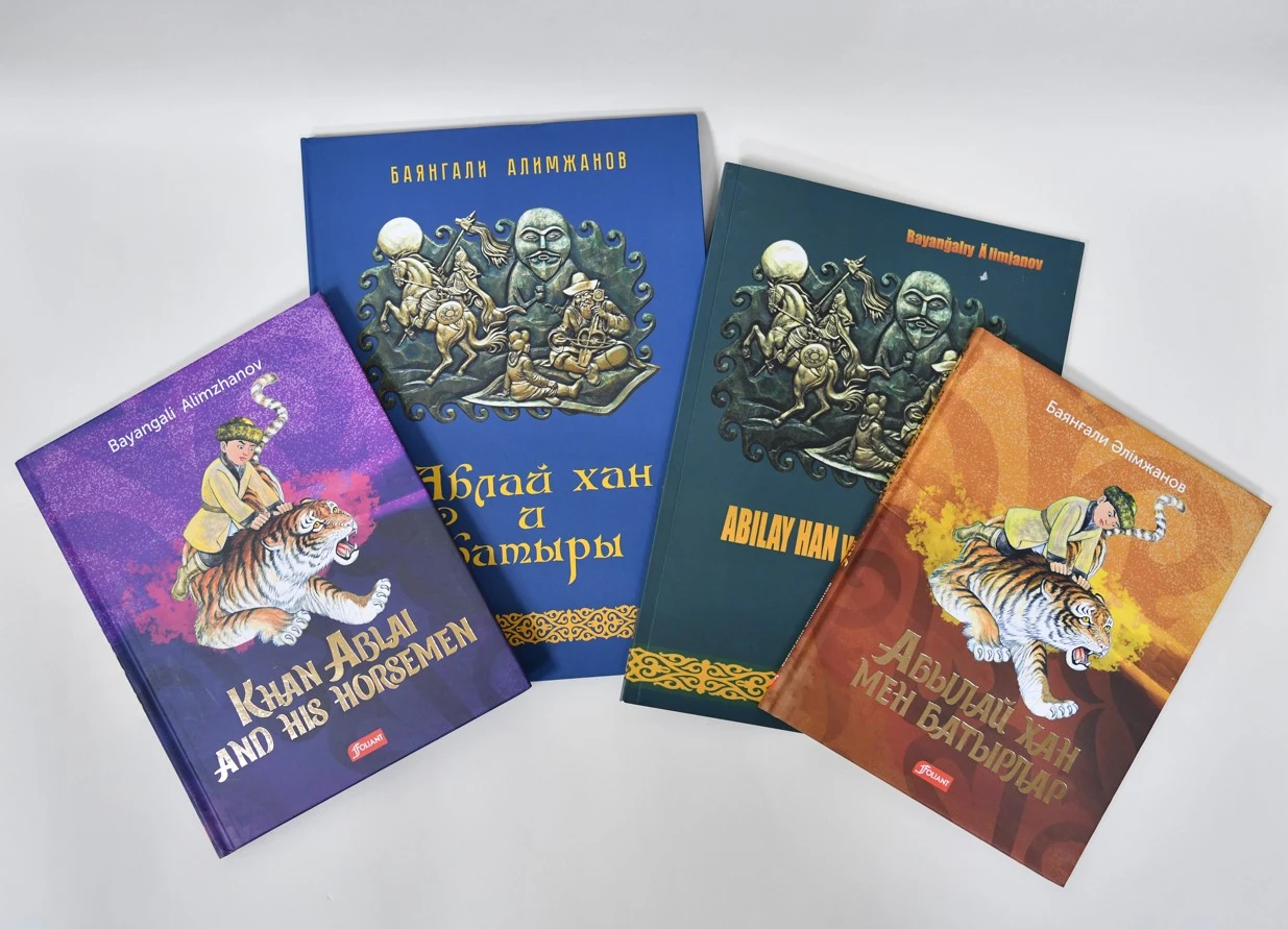 Абылай хан және ұлт батырлары