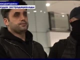 «24 келі алтын ұрлаған». Қылмыстық топтың мүшесі Әзербайжанда ұсталды