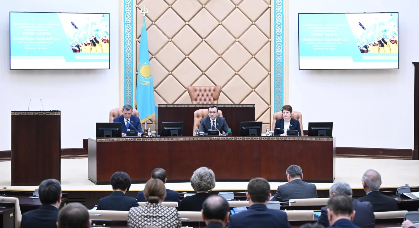 Демографиялық даму – стратегиялық артықшылық