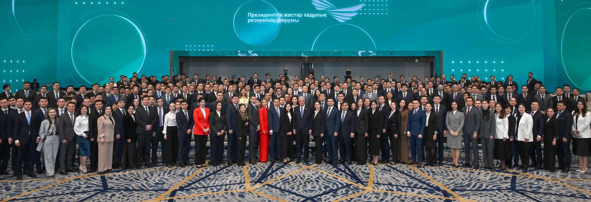 Кадрлық резерв – қабілетті ресурс