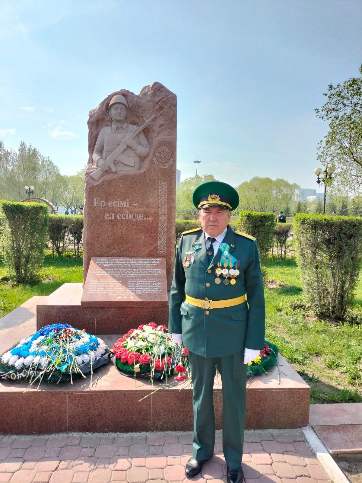 Шекарашы