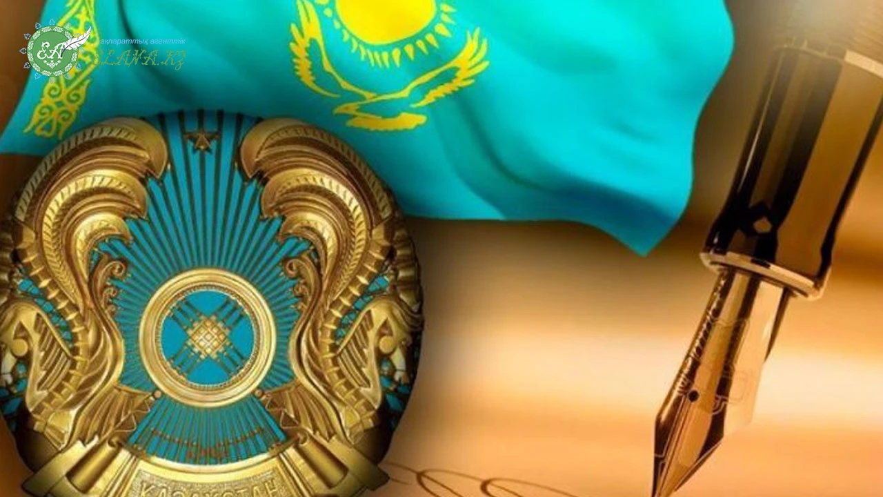Қазақстан Республикасының заңы