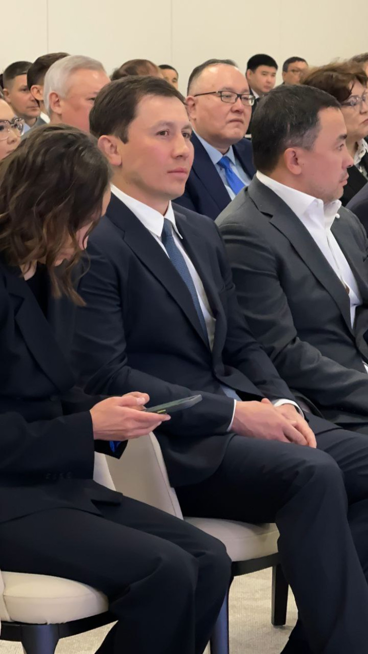 аа