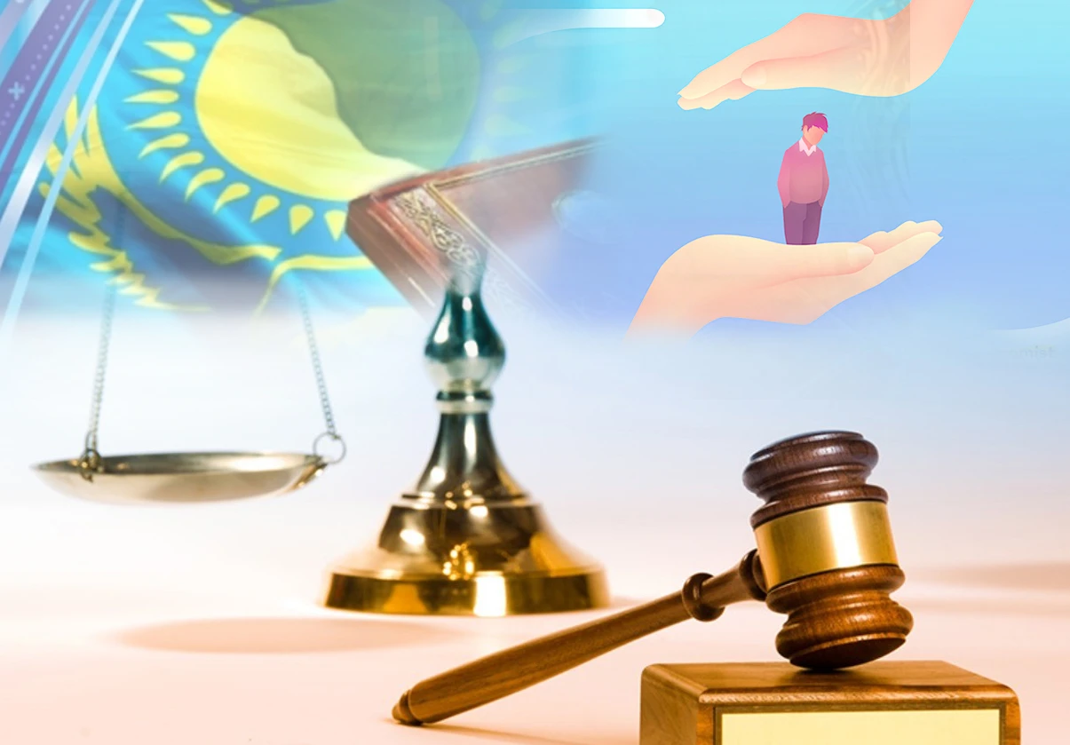 Осал топтың құқын қорғау күшейді