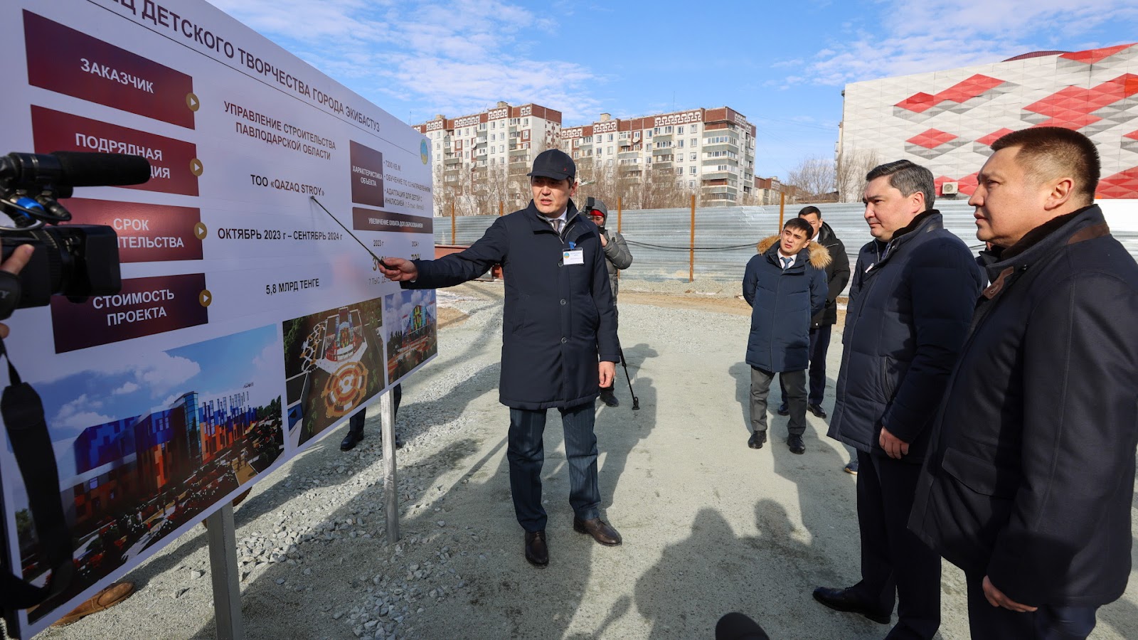 Өндірісті Екібастұздың балаларға тартуы