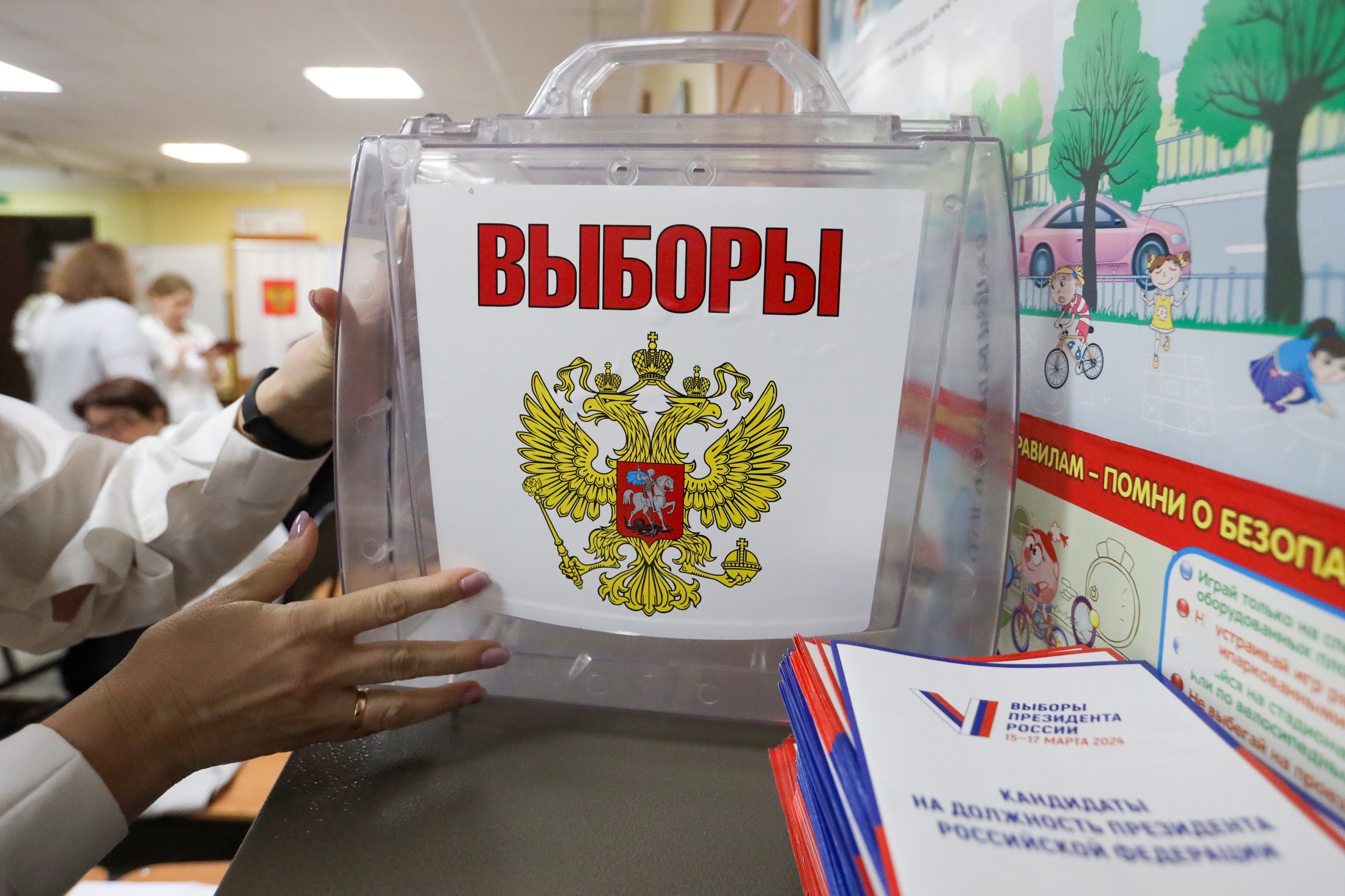 Ресейдегі президент сайлауы: Дауыс берудің соңғы күні