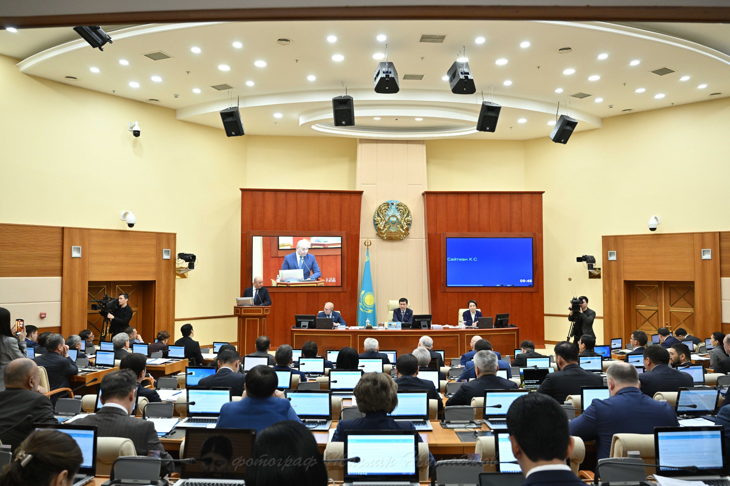 Экономикалық ықпалдастық артады