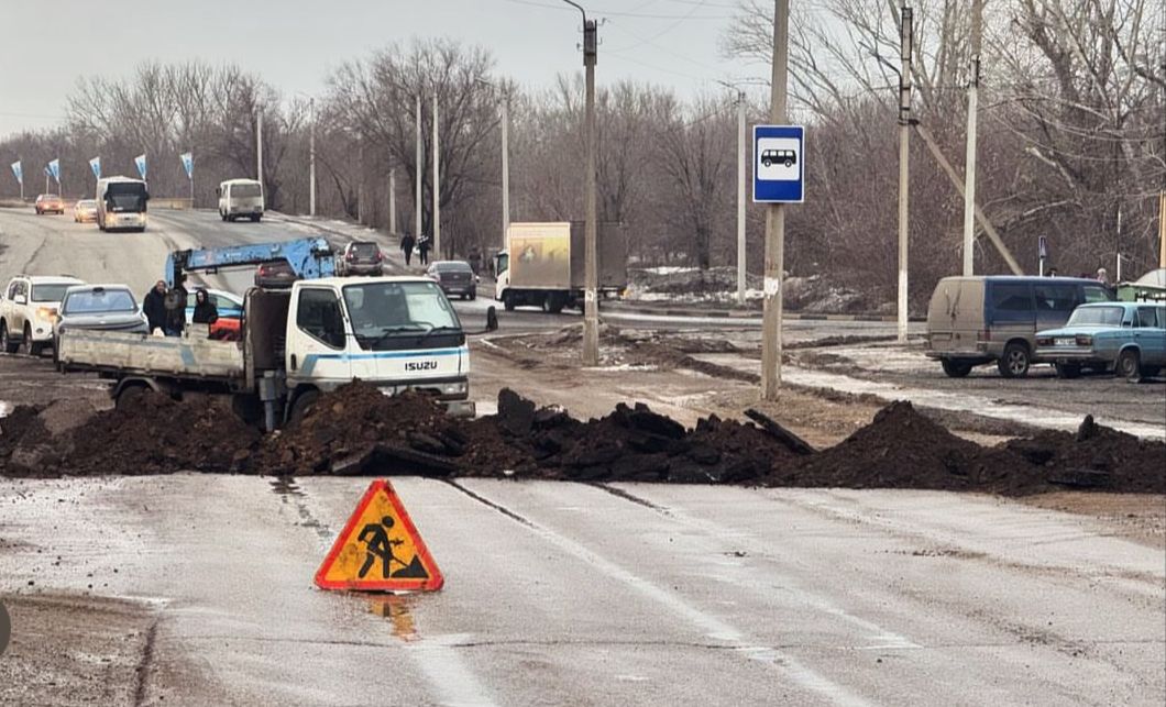 Теміртауда төтенше жағдай режимі жарияланды