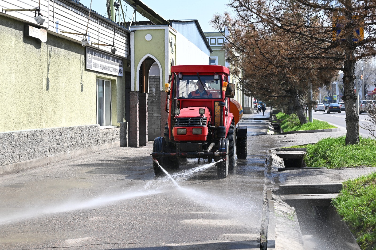 щ